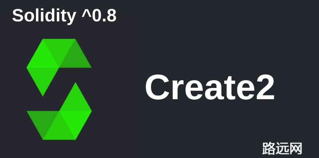 如何使用Create2工厂创建合约并验证（Base Remix）?