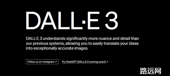 重磅！OpenAI将发布DALL·E 3，多模态ChatGPT来了！