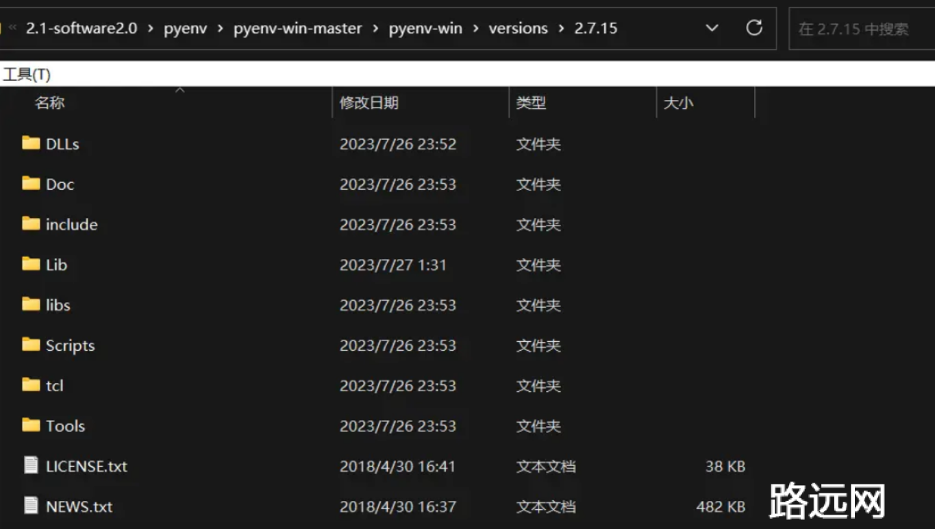 使用npm install出现check python checking for Python executable “python2“ in the PATH