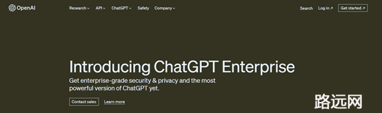 用ChatGPT教学、科研！亚利桑那州立大学与OpenAI合作